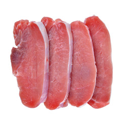 Raw fresh meat pork chops isolated on white background