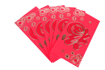 red envelope isolated on white background