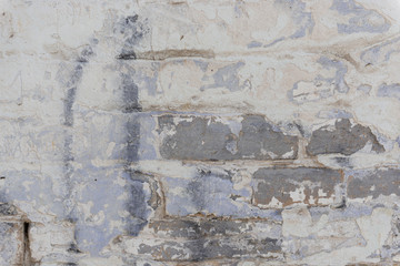 Texture. Brick. It can be used as a background