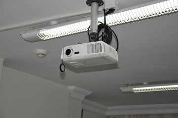 white projector