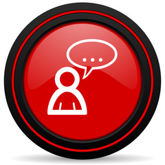 forum red glossy web icon