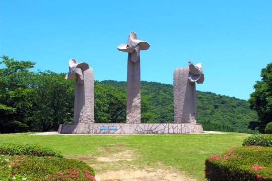 10 Best 石のかざぐるま Images Stock Photos Vectors Adobe Stock