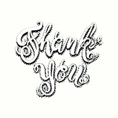 Calligraphic hand drawn watercolor lettering vector poster.