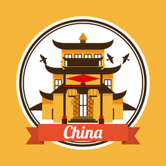 china icon