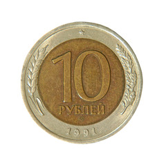 USSR monet ten roubles.Isolated.