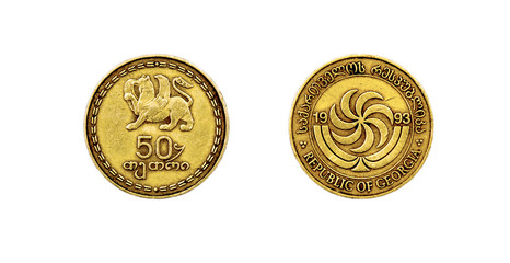 Coin 50 tetri GEL. Republic of Georgia