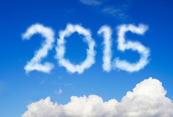 Naklejka na ściany i meble 2015 message in the sky