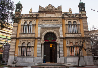 Obraz premium Yeni Camii, Donmeh Mosque, Thessaloniki