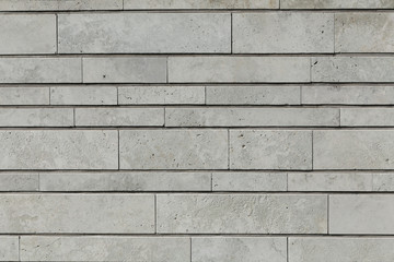 new modern texture stone wall background