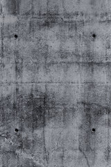 Grungy concrete wall texture