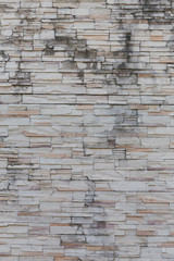 stone white wall texture decorative interior wallpaper