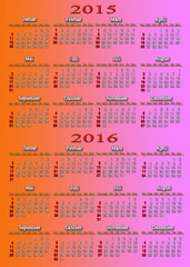calendar for 2015 - 2016 in German