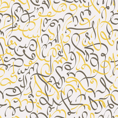 seamless pattern ornament Arabic calligraphy of text Eid Mubarak concept for muslim community festival Eid Al Fitr(Eid Mubarak)