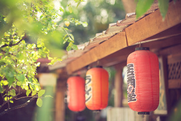 red paper japanese lantern vintage color