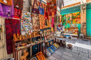 Muurstickers Bazaar in de oude stad van Jeruzalem. © Rostislav Glinsky