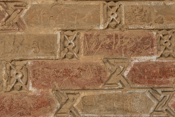 details from the 14th century Oljeitu mausoleum in Soltaniyeh, Iran
