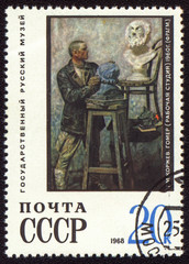 Picture "Homer" by russian painter Korzhev on post stamp