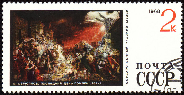Picture "The last day of Pompeii" by Karl Bryullov on post stamp
