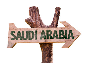 Saudi Arabia wooden sign isolated on white background