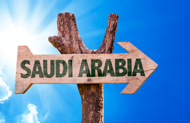 Saudi Arabia wooden sign with a beautiful day