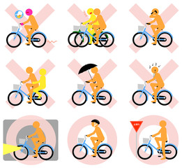 自転車マナー（オレンジ、○&times;）