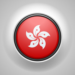 Hong Kong button