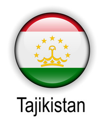 Fototapeta premium tajikistan official state flag