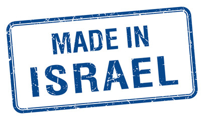 made in Israel blue square isolated stamp