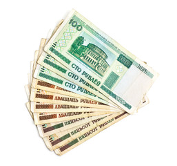 Banknotes Of Belarus