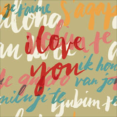 Seamless pattern. I love you in different languages.