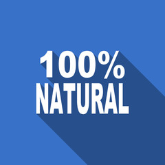 natural flat icon 100 percent natural sign