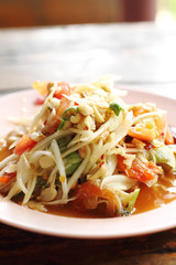 green papaya salad
