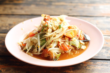 green papaya salad