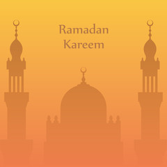 Ramadan Kareem