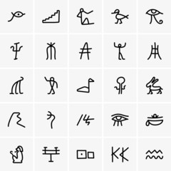 Ancient symbols