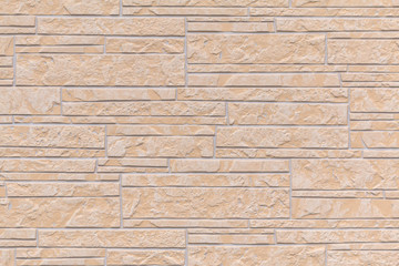 Fototapeta premium 煉瓦の模様 Pattern of the stone fence