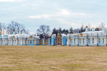 Obraz premium Catherine Palace