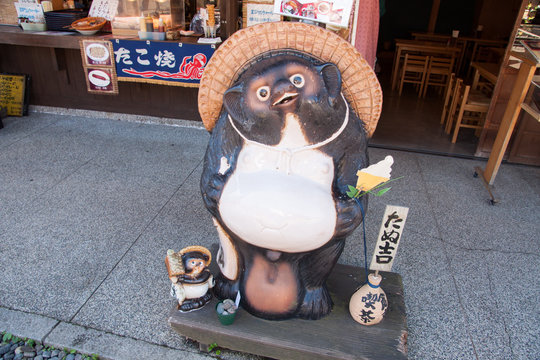 信楽焼の狸