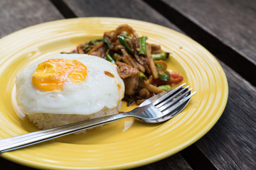 stir curry rice with fried egg