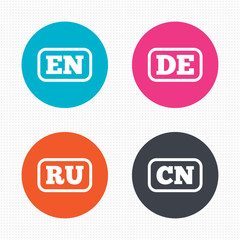 Language icons. EN, DE, RU and CN translation.