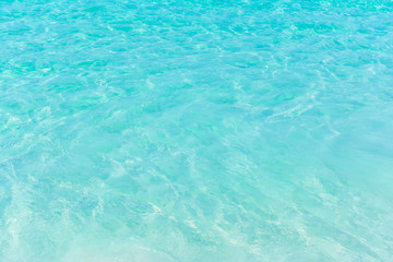 Blue rippe water wave in sea ocean.