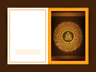 Eid festival celebration greeting card with Arabic calligraphy.