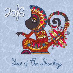 Year of The Monkey