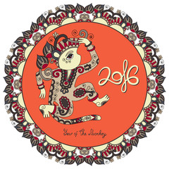  Year of The Monkey