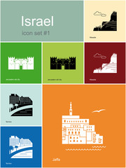 Icons of Israel