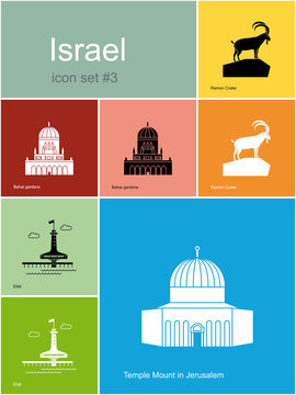 Icons Of Israel