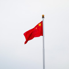 China flag