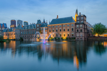 Fototapeta na wymiar Binnenhof palace, place of Parliament at Dusk