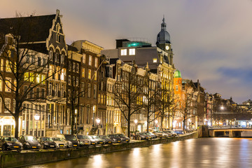 Amsterdam Canals Netherlands