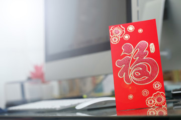 red envelope gift on table work of chinese new year celebration